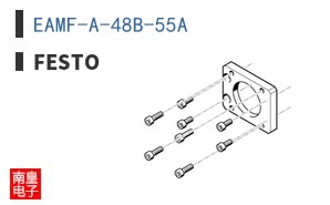 EAMF-A-48B-55A ͼƬ