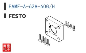EAMF-A-62A-60G/H ͼƬ