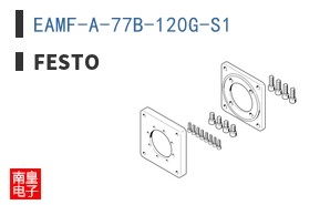 EAMF-A-77B-120G-S1 ͼƬ