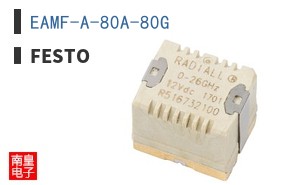 EAMF-A-80A-80G ͼƬ