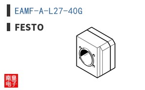 EAMF-A-L27-40G ͼƬ