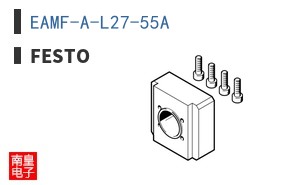EAMF-A-L27-55A ͼƬ