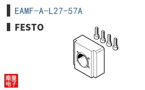 EAMF-A-L27-57A ͼƬ