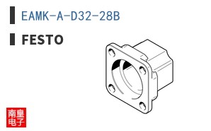 EAMK-A-D32-28B ͼƬ