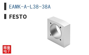 EAMK-A-L38-38A ͼƬ