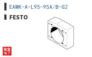 EAMK-A-L95-95A/B-G2 ͼƬ