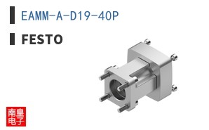 EAMM-A-D19-40P ͼƬ