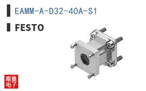 EAMM-A-D32-40A-S1 ͼƬ