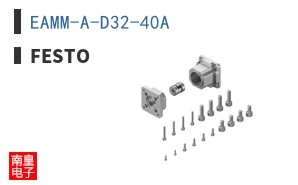 EAMM-A-D32-40A ͼƬ