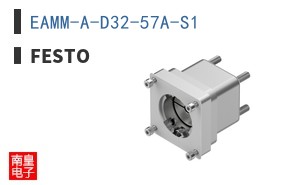 EAMM-A-D32-57A-S1 ͼƬ