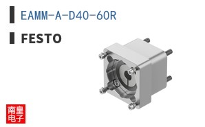 EAMM-A-D40-60R ͼƬ