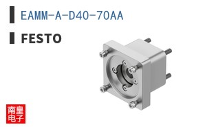 EAMM-A-D40-70AA ͼƬ