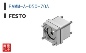 EAMM-A-D50-70A ͼƬ