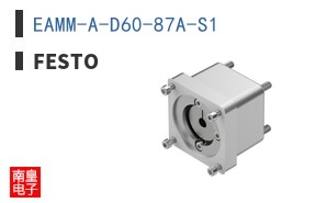 EAMM-A-D60-87A-S1 ͼƬ