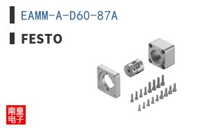 EAMM-A-D60-87A ͼƬ