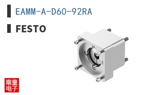 EAMM-A-D60-92RA ͼƬ