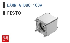 EAMM-A-D80-100A ͼƬ