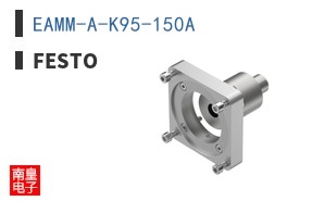EAMM-A-K95-150A ͼƬ