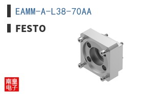EAMM-A-L38-70AA ͼƬ