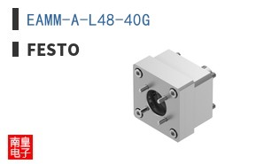 EAMM-A-L48-40G ͼƬ