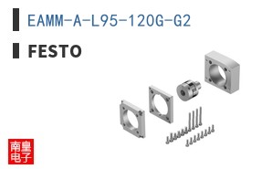 EAMM-A-L95-120G-G2 ͼƬ