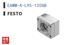EAMM-A-L95-120GB ͼƬ