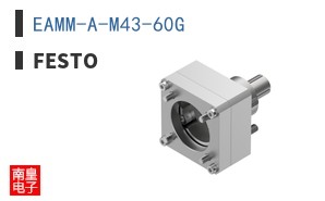 EAMM-A-M43-60G ͼƬ