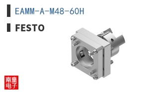 EAMM-A-M48-60H ͼƬ