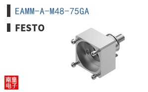 EAMM-A-M48-75GA ͼƬ