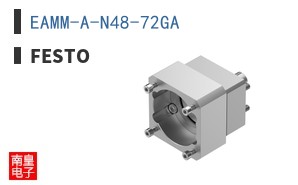 EAMM-A-N48-72GA ͼƬ