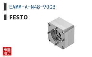 EAMM-A-N48-90GB ͼƬ