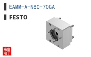 EAMM-A-N80-70GA ͼƬ