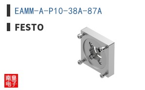 EAMM-A-P10-38A-87A ͼƬ