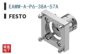 EAMM-A-P6-38A-57A ͼƬ