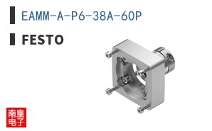 EAMM-A-P6-38A-60P ͼƬ