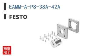 EAMM-A-P8-38A-42A ͼƬ