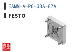 EAMM-A-P8-38A-87A ͼƬ