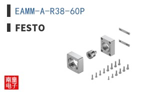EAMM-A-R38-60P ͼƬ