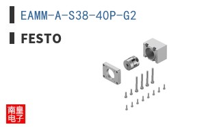 EAMM-A-S38-40P-G2 ͼƬ