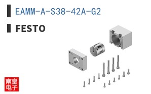 EAMM-A-S38-42A-G2 ͼƬ
