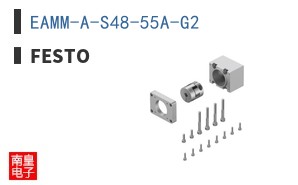EAMM-A-S48-55A-G2 ͼƬ