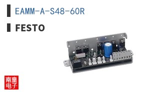 EAMM-A-S48-60R ͼƬ