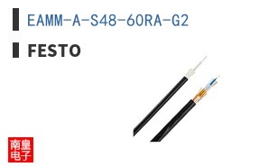 EAMM-A-S48-60RA-G2 ͼƬ