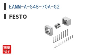 EAMM-A-S48-70A-G2 ͼƬ