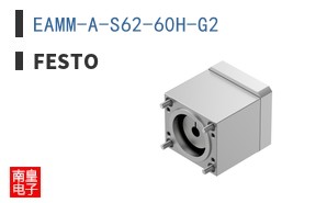 EAMM-A-S62-60H-G2 ͼƬ