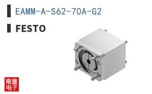 EAMM-A-S62-70A-G2 ͼƬ