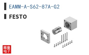 EAMM-A-S62-87A-G2 ͼƬ