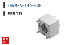 EAMM-A-T46-80P ͼƬ