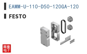 EAMM-U-110-D50-120GA-120 ͼƬ