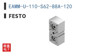 EAMM-U-110-S62-88A-120 ͼƬ